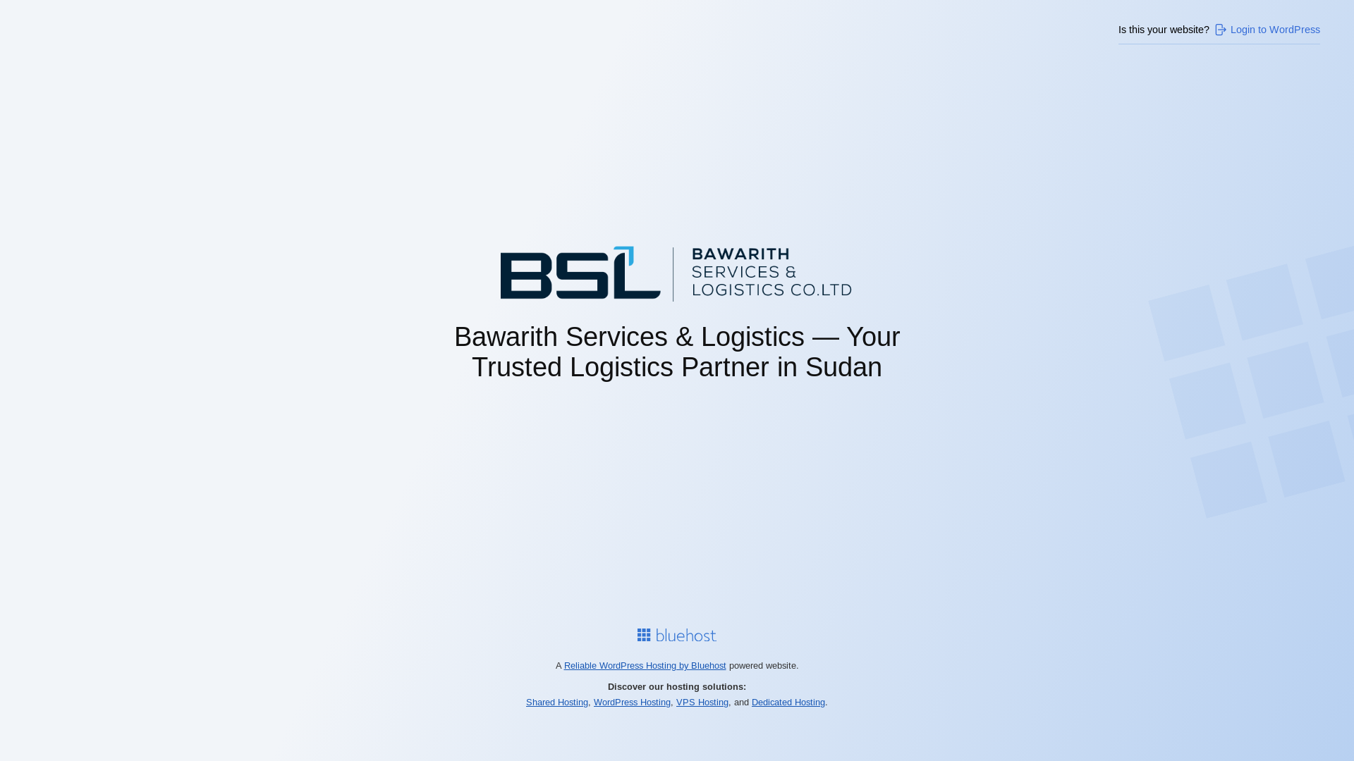 website screenshot of https://bawarithco.com/