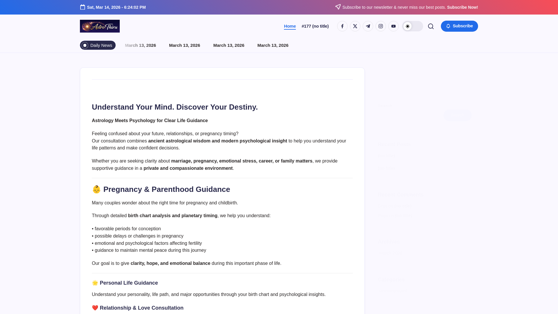 website screenshot of https://astrothiru.com/