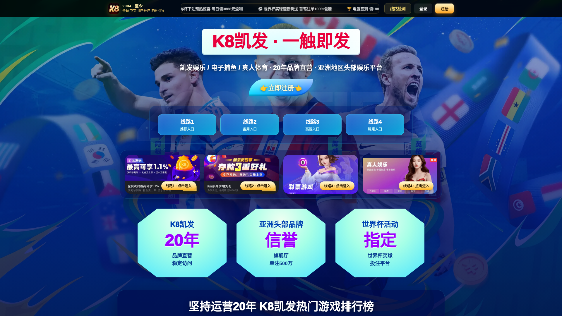 website screenshot of https://m-zlks.com