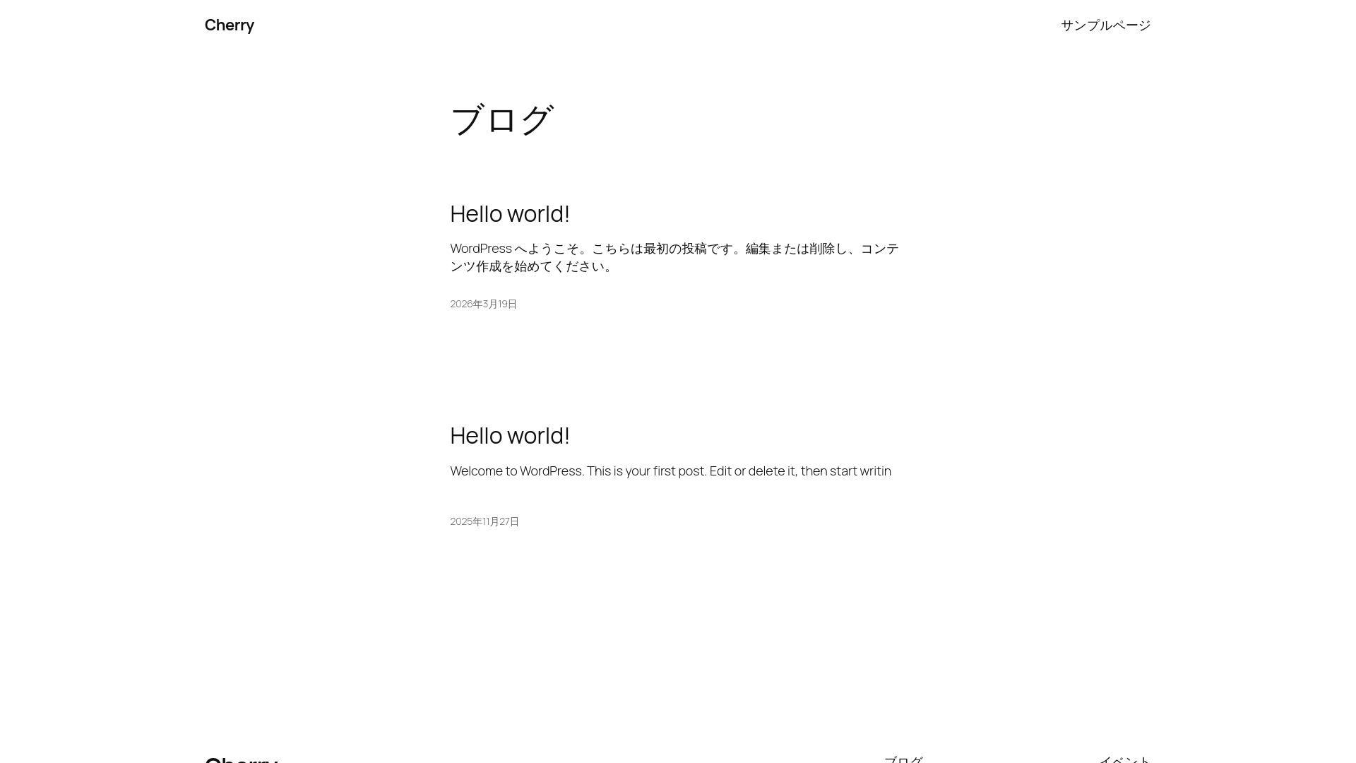 website screenshot of https://ryutaro.dev/
