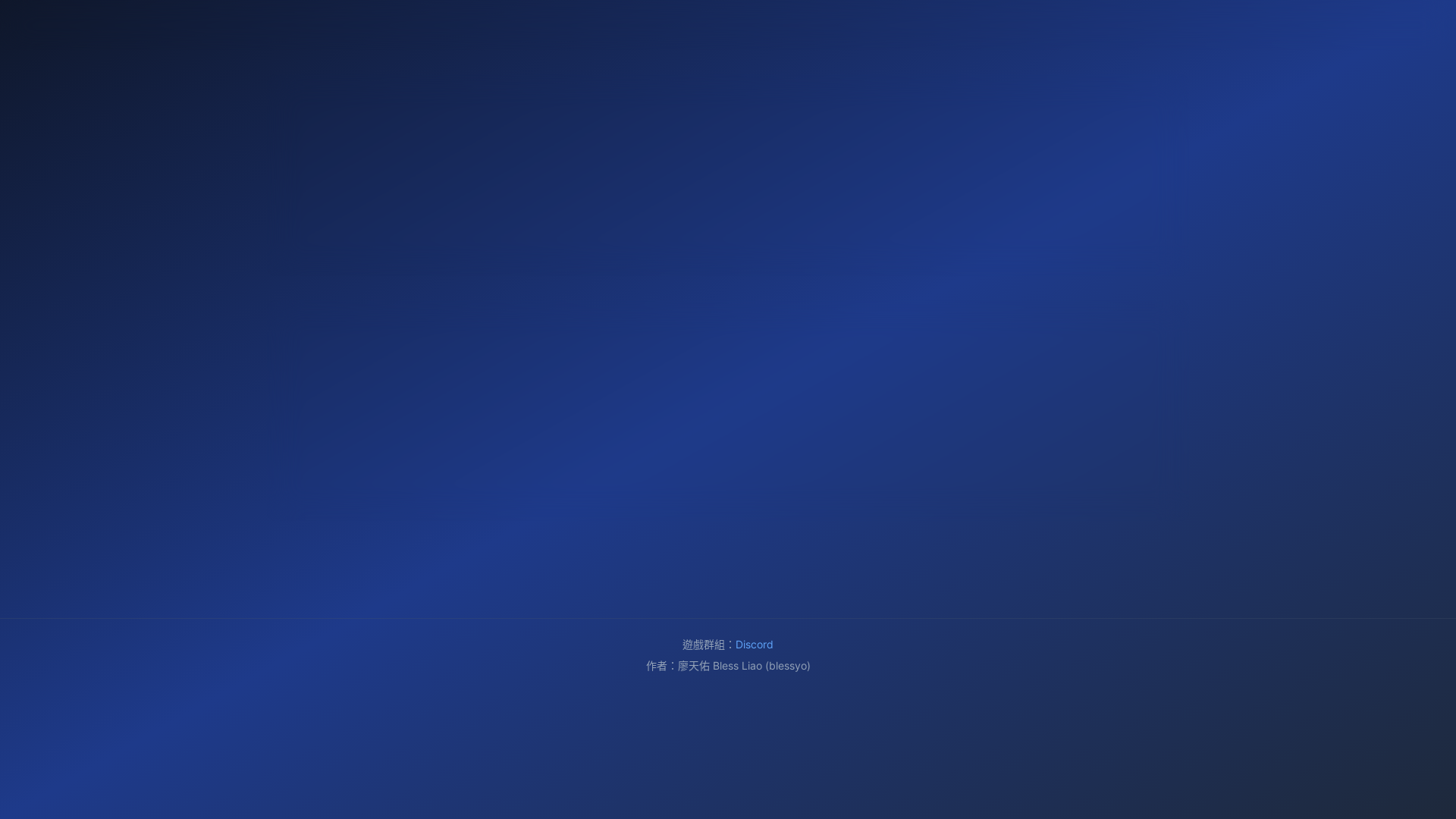 website screenshot of https://steamlibrary.pages.dev/