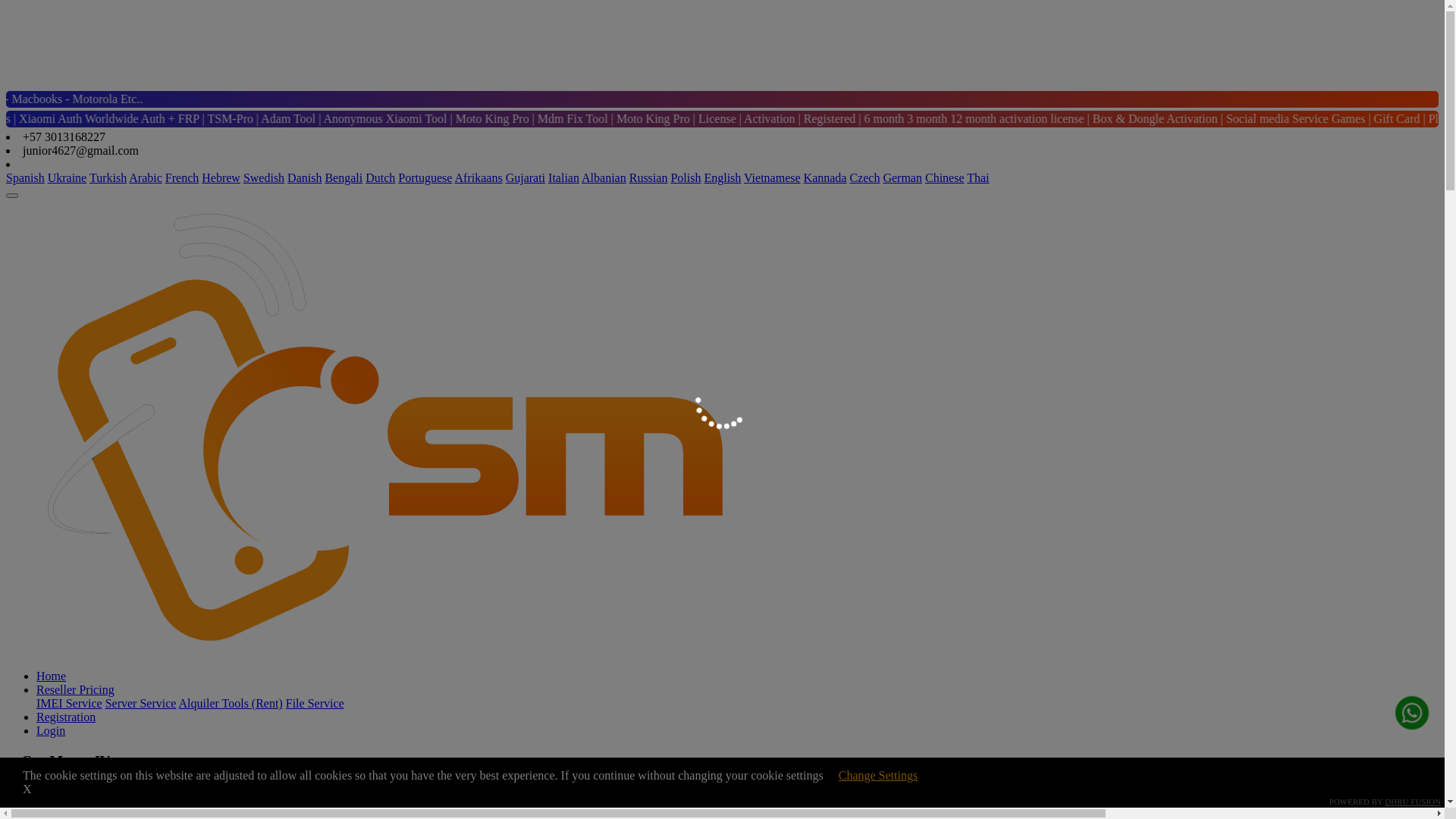 website screenshot of http://gsmmasterjv.com/