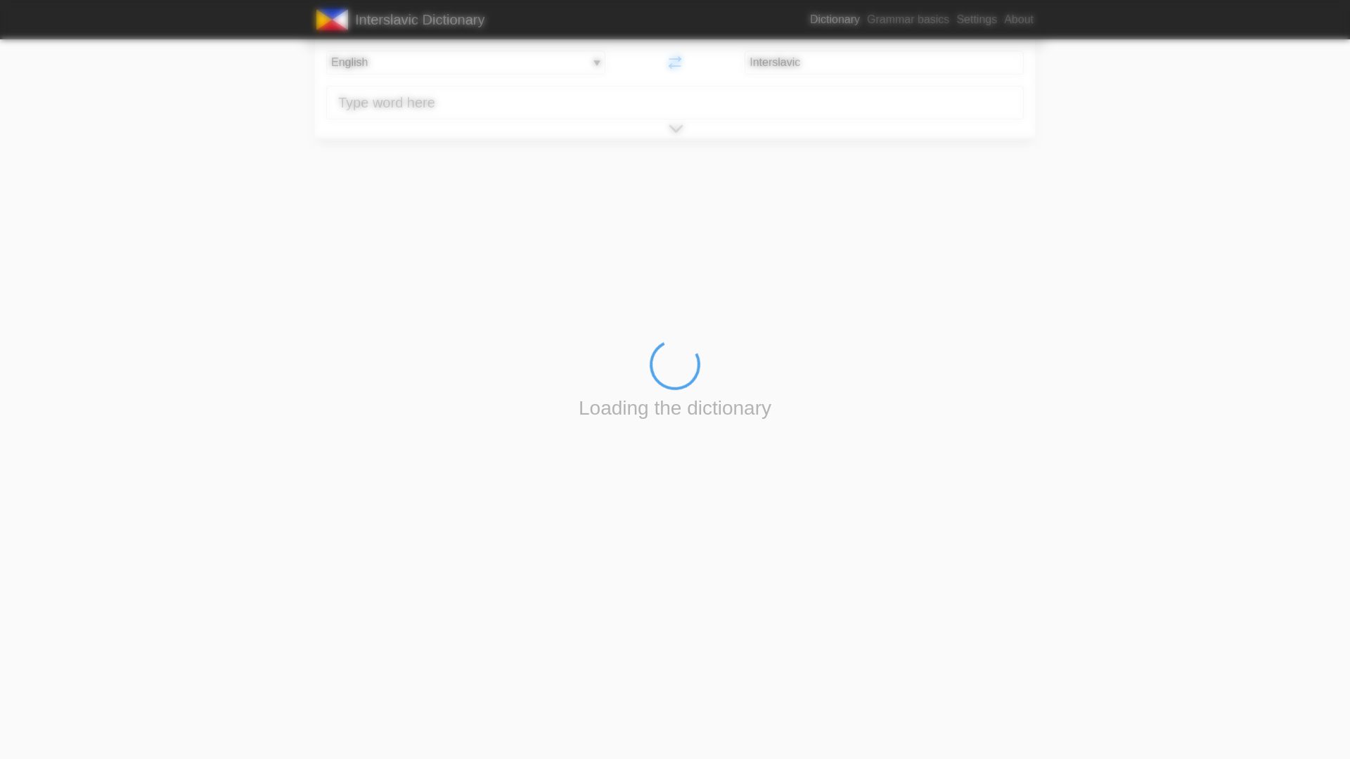 website screenshot of https://interslavic-dictionary.pages.dev/