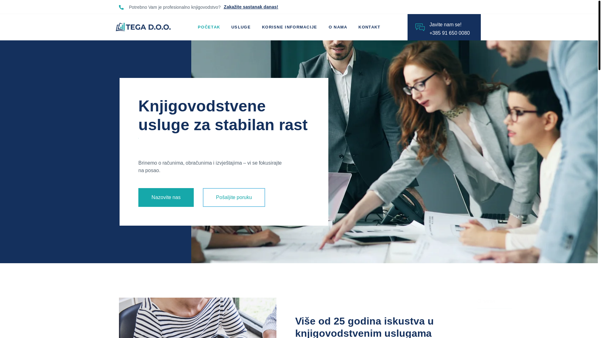 website screenshot of https://tegadoo.com/