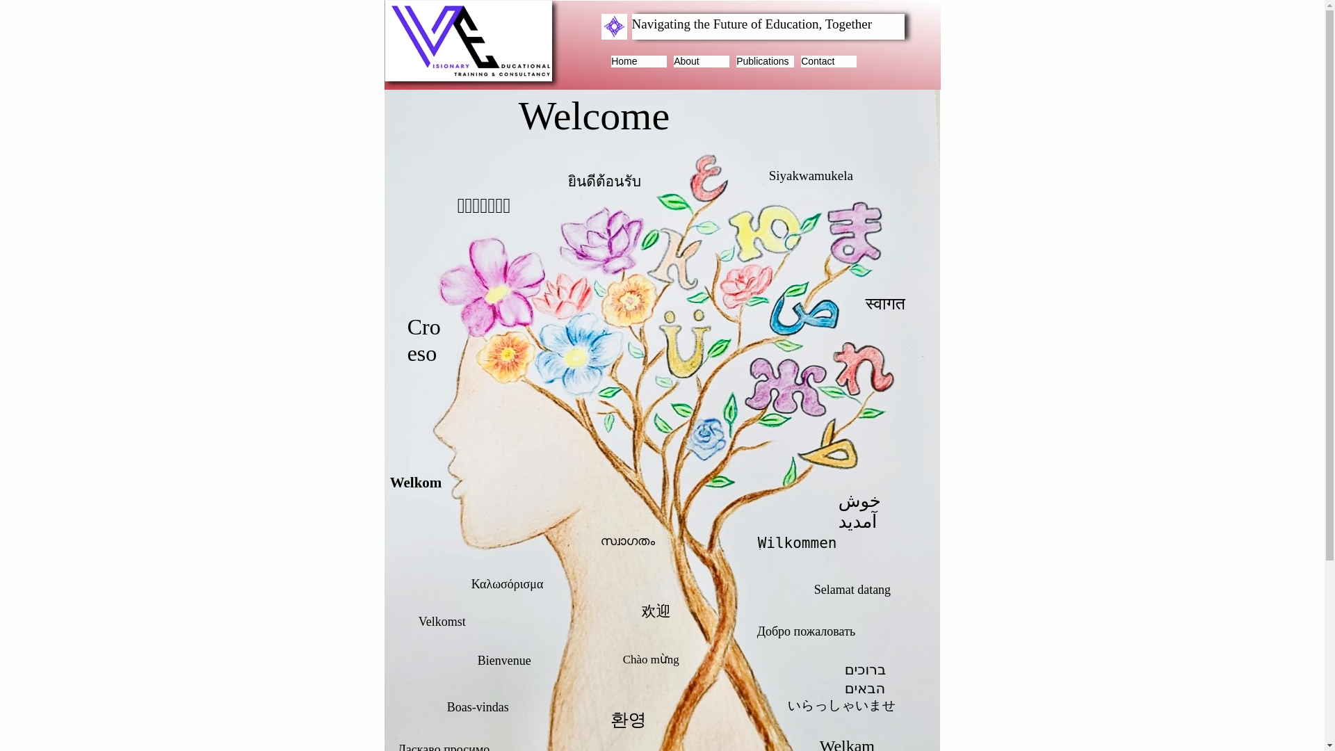 website screenshot of https://multilingualunderstanding.me.uk/