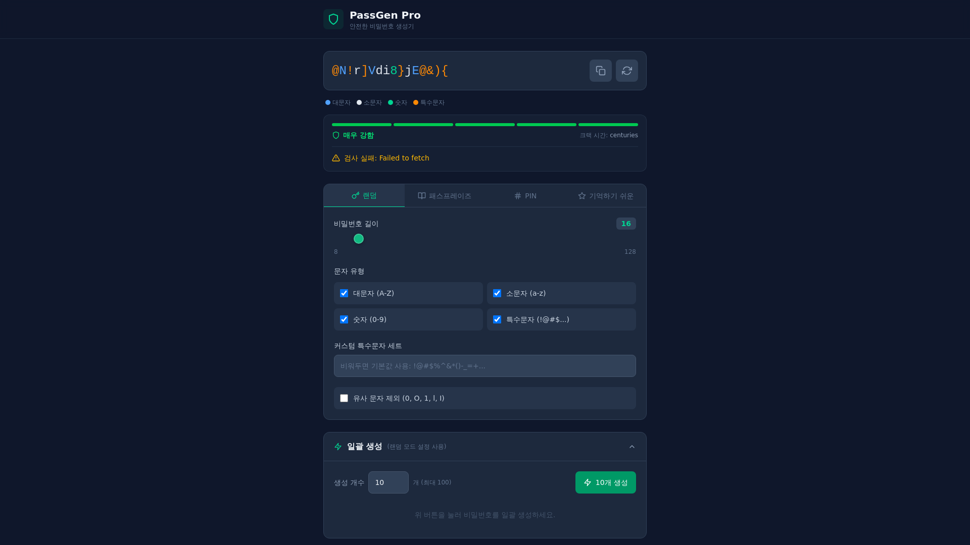 website screenshot of https://jan2s-p174.pages.dev/