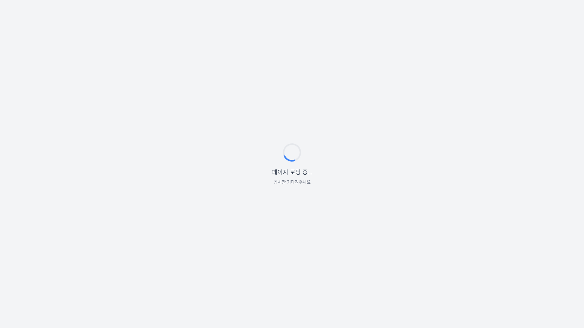 website screenshot of https://lacostavancouver.info/
