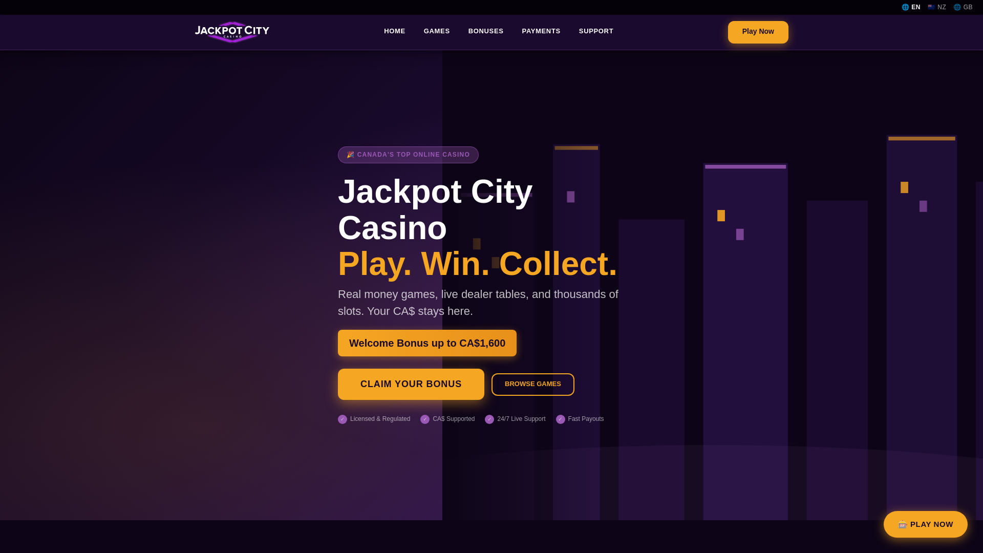 website screenshot of https://jackpotcitycasino.pro/
