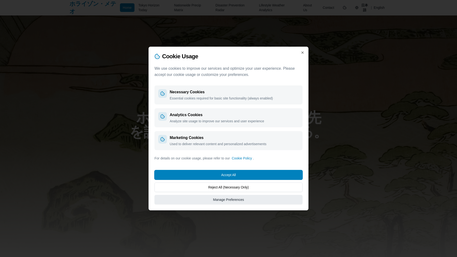 website screenshot of https://horizon-meteo.com/