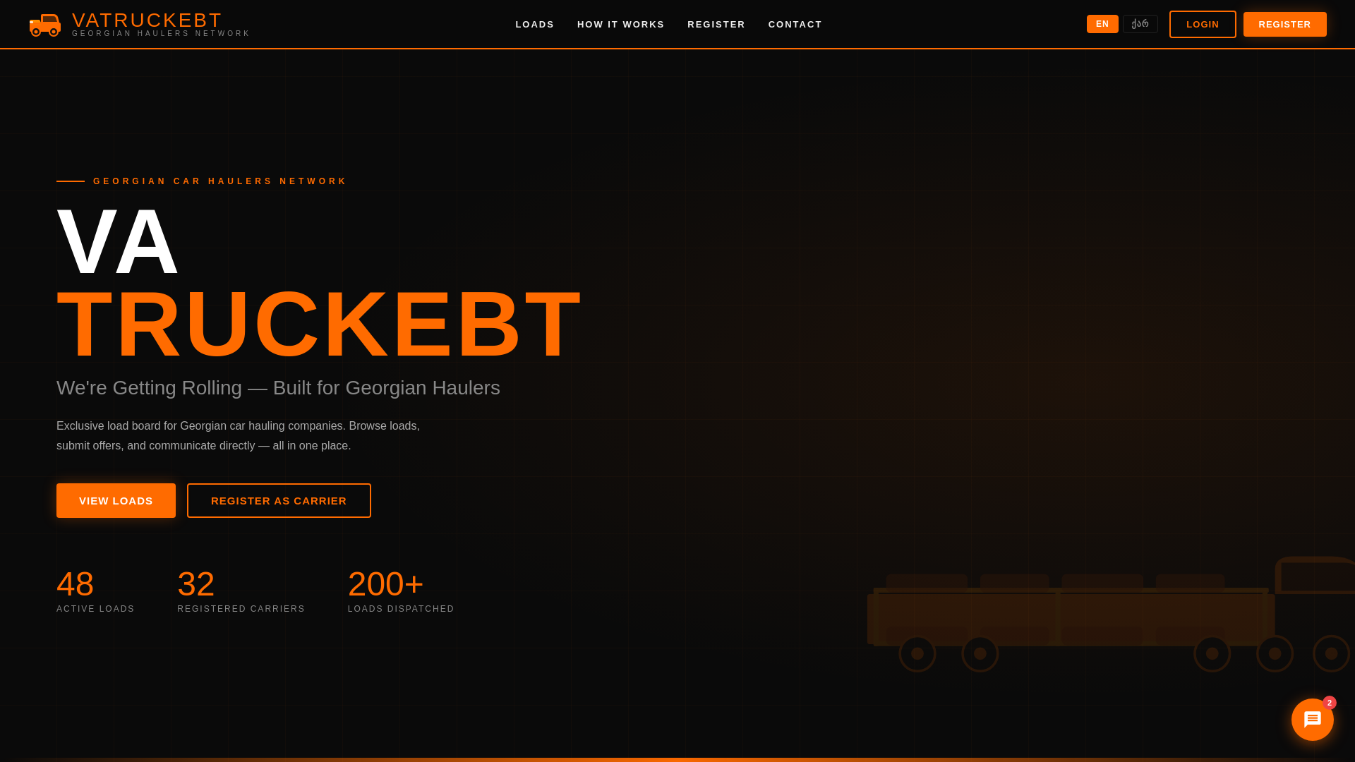 website screenshot of https://vatruckebt.com/