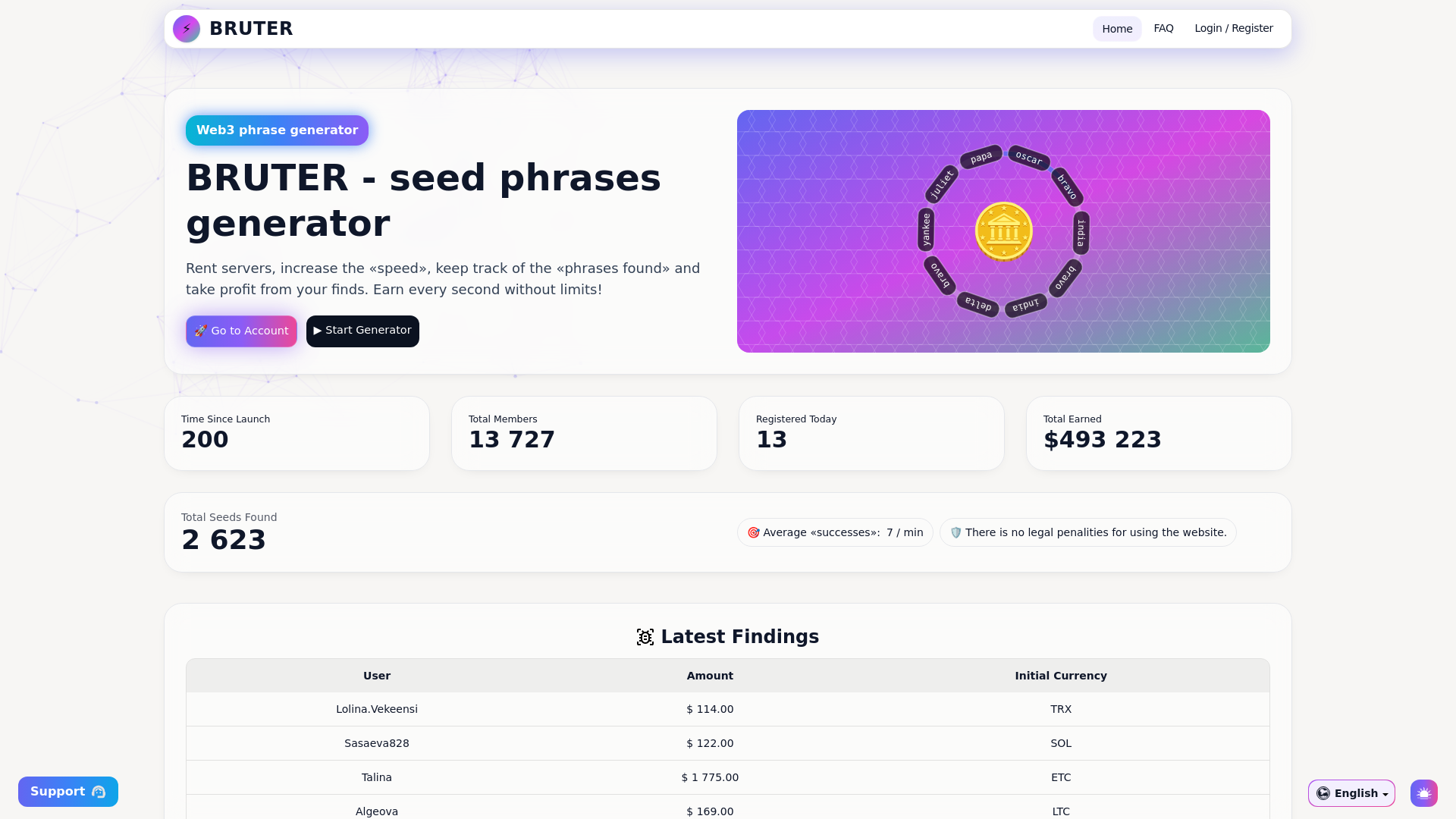 website screenshot of https://bruter.app/