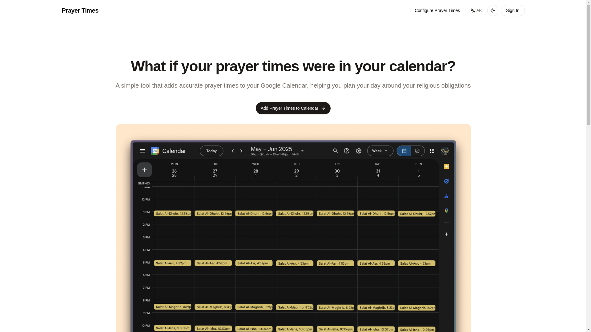 website screenshot of https://wqt-salat.pages.dev/