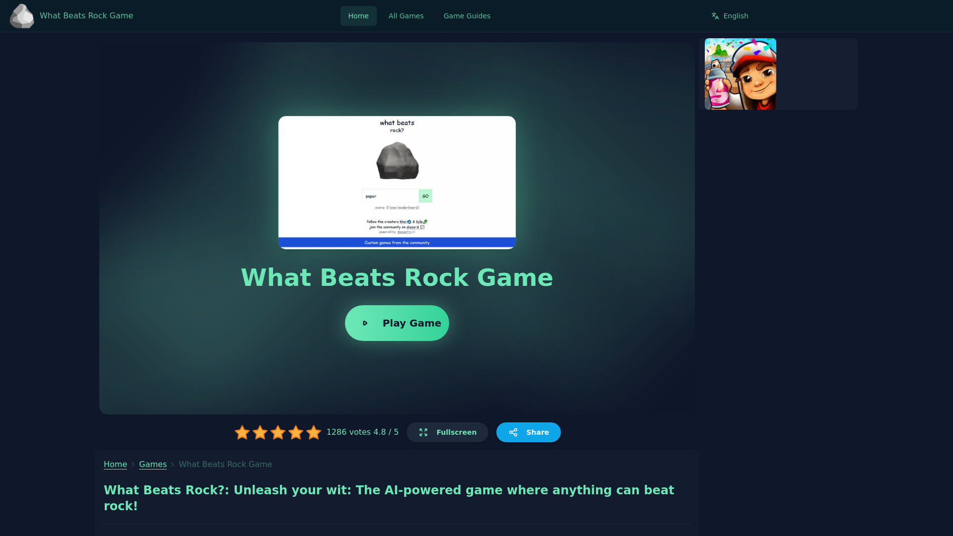 website screenshot of https://template-main-static.pages.dev/