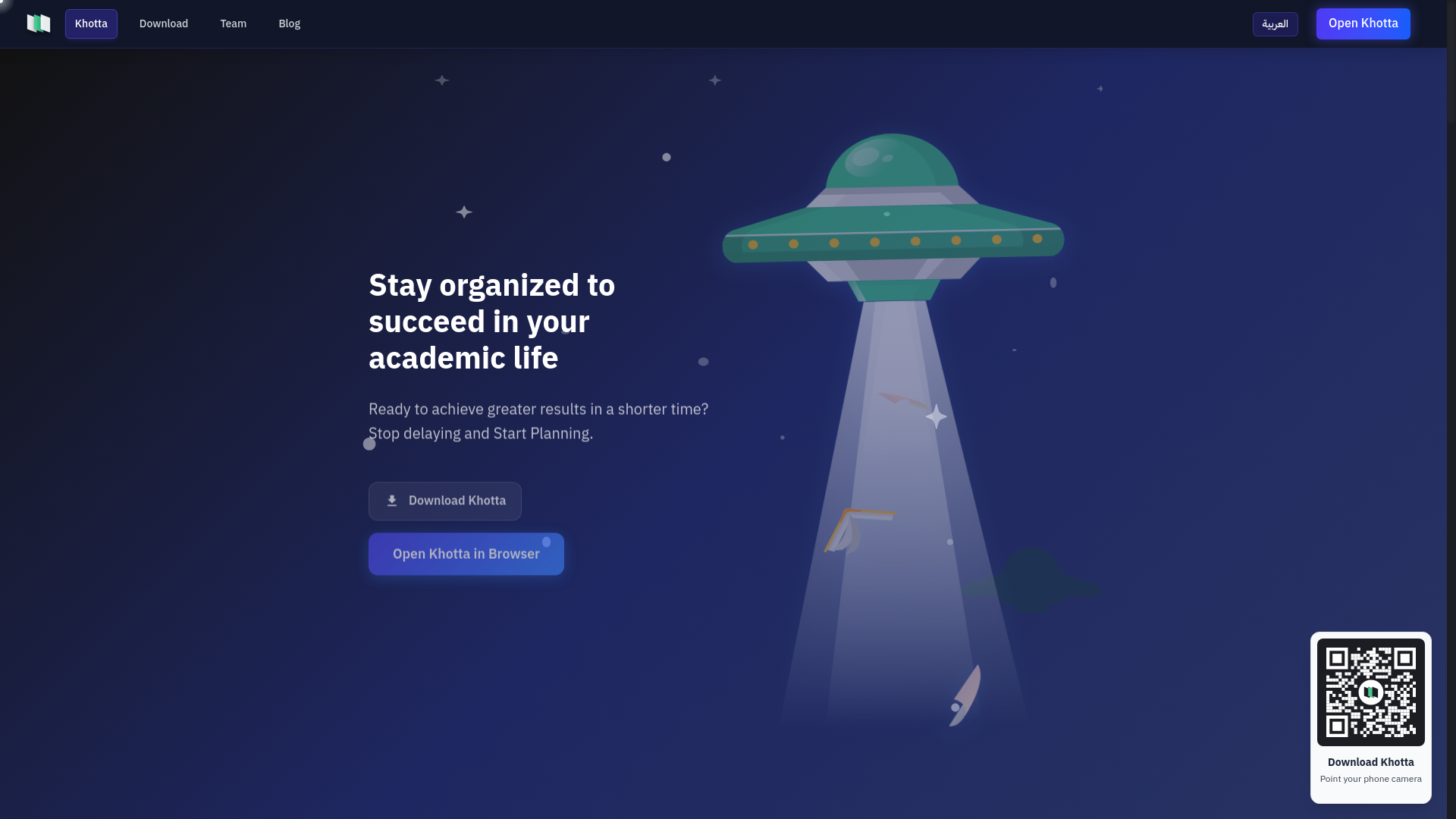 website screenshot of https://khotta-api.pages.dev/