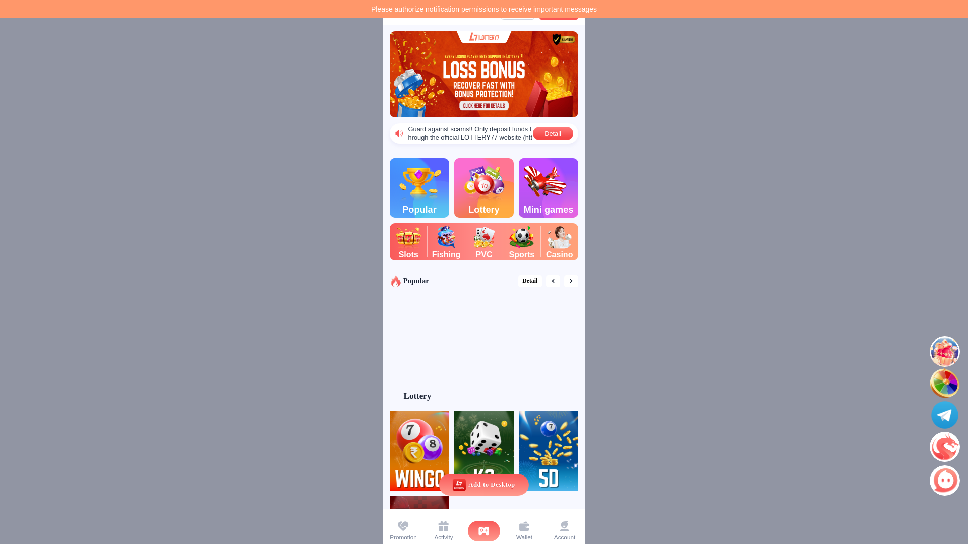 website screenshot of https://lotttery7j.com/