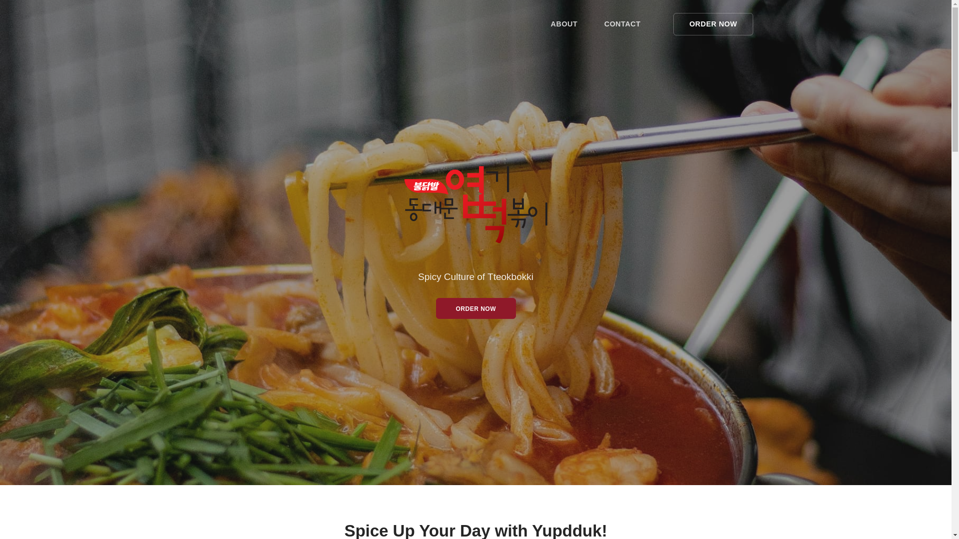 website screenshot of https://yupddukflushing.com/