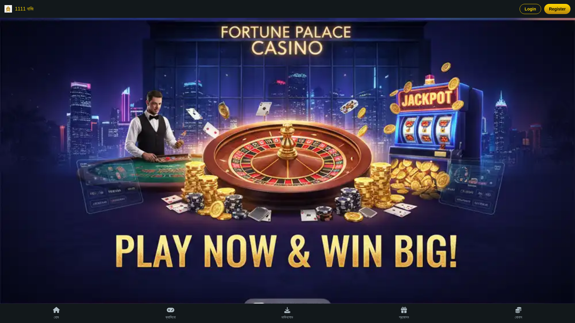 website screenshot of https://luckycalicobet.net/