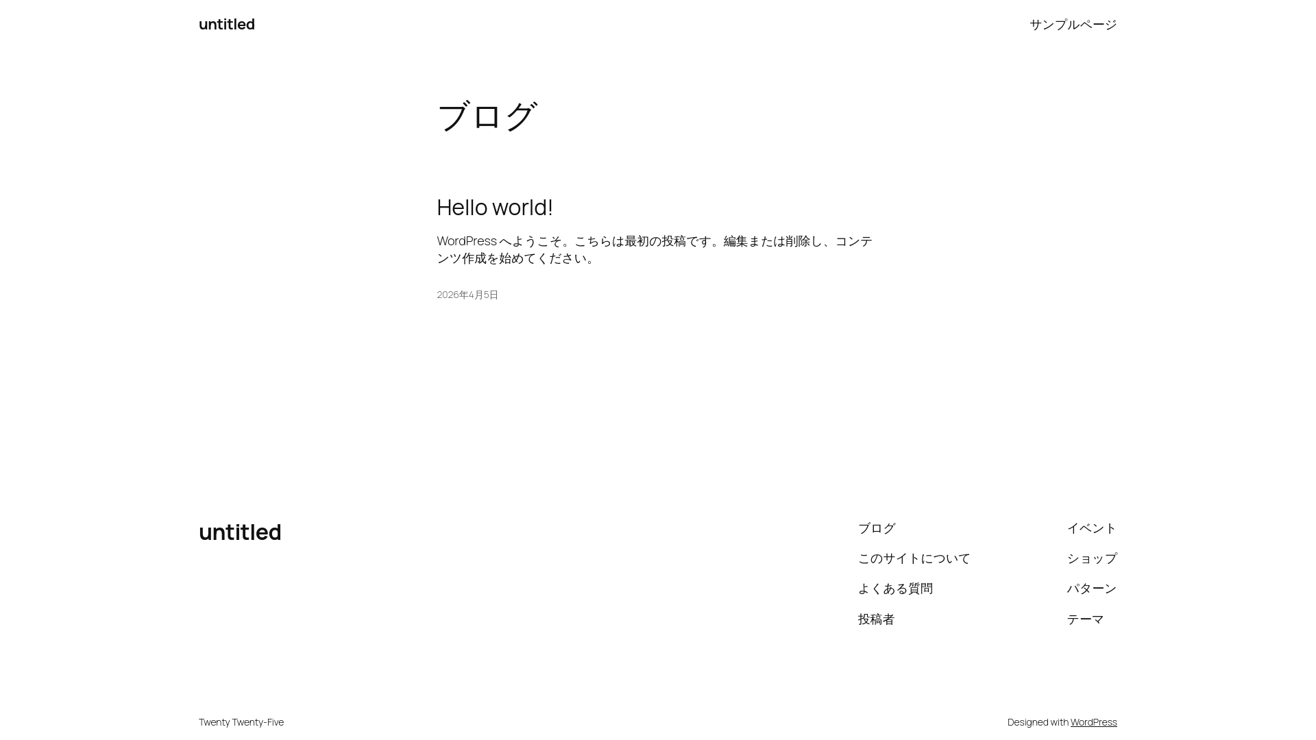 website screenshot of https://numerical-notes.com