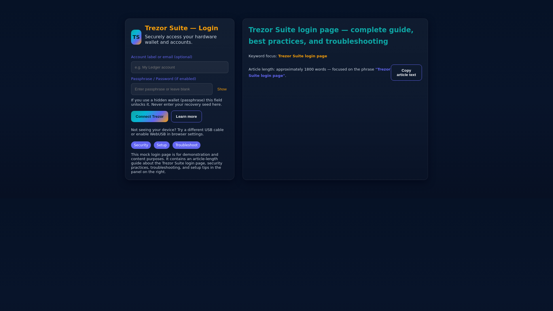 website screenshot of https://trrrzer-suiit.pages.dev