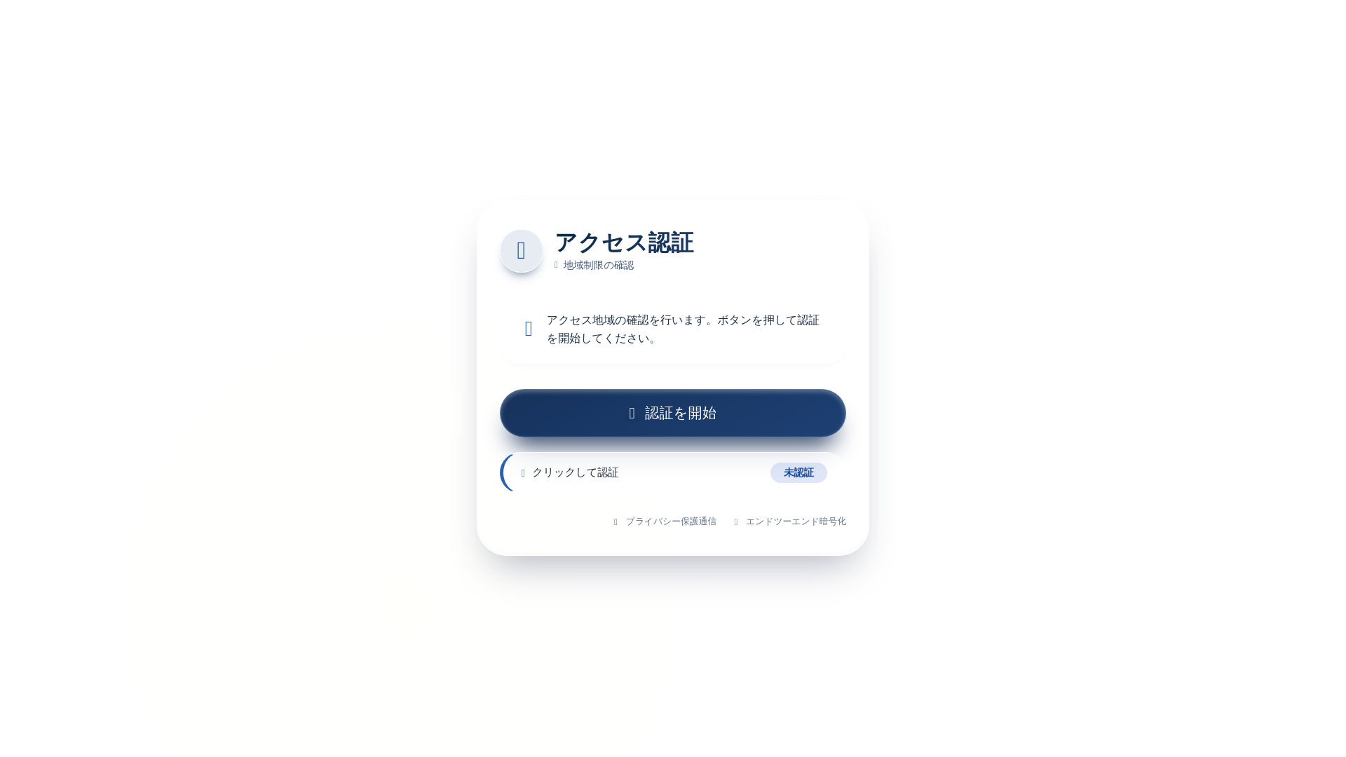 website screenshot of https://zh-only-kaiyun.com