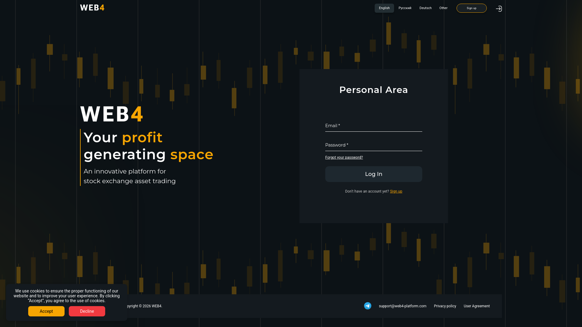 website screenshot of https://web4-platform.com