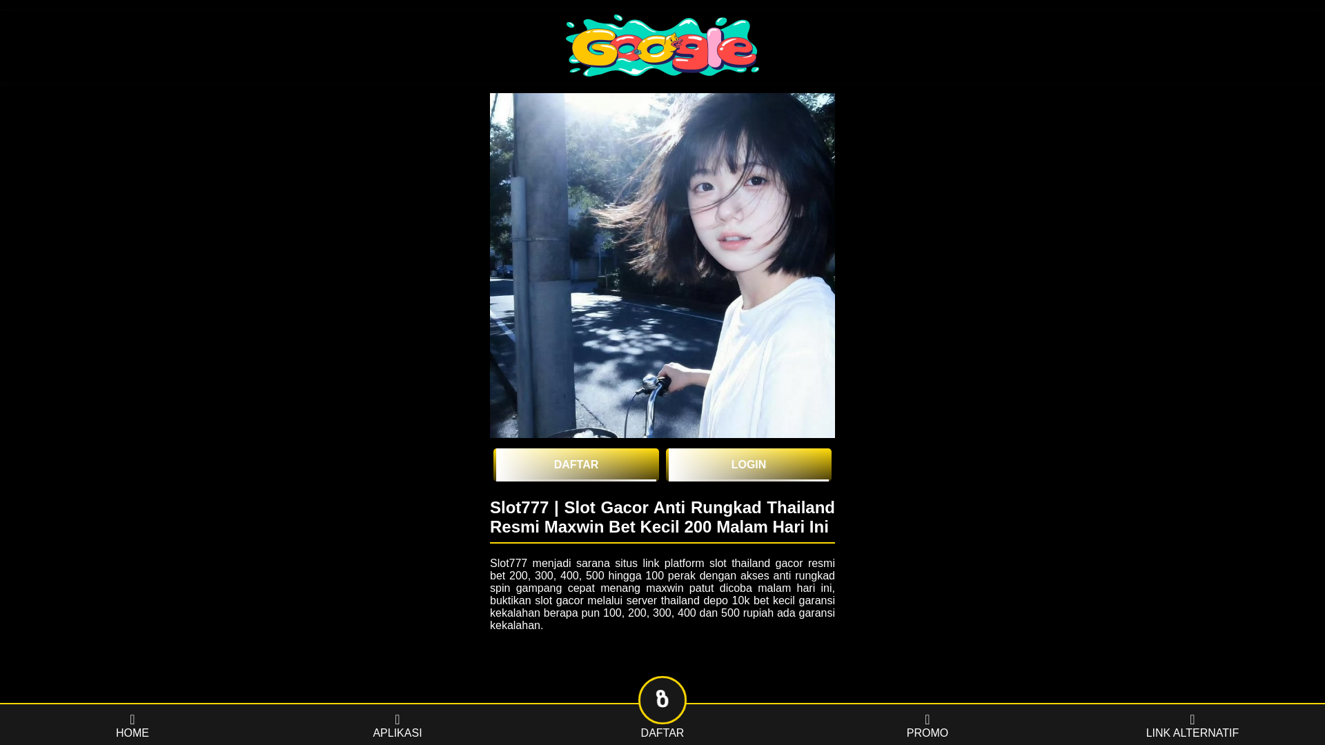 website screenshot of https://ustc-ac.pages.dev/