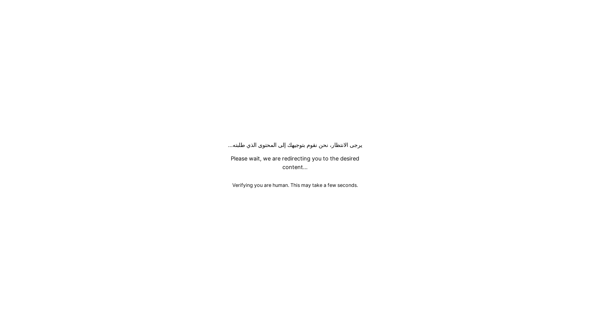 website screenshot of https://cuuutebaby.com/