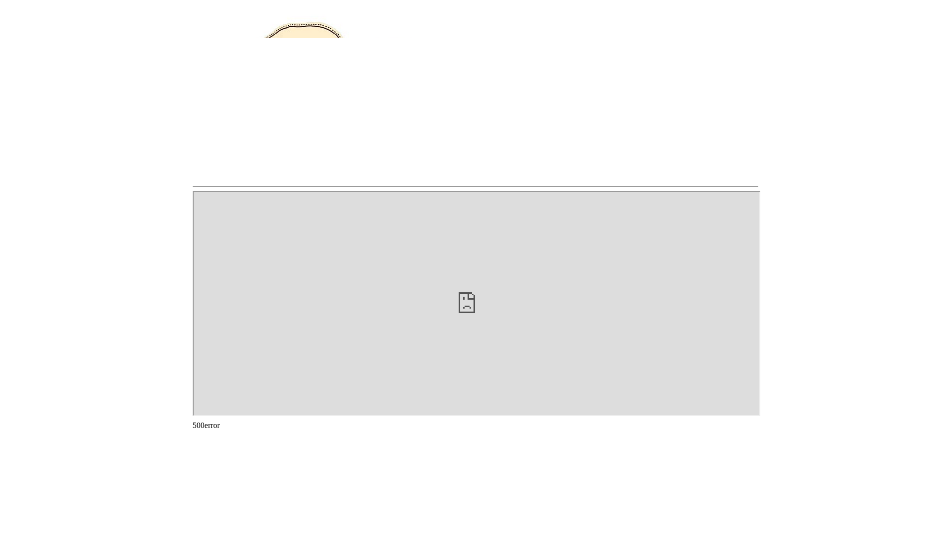 website screenshot of https://kaiyuangame.org/