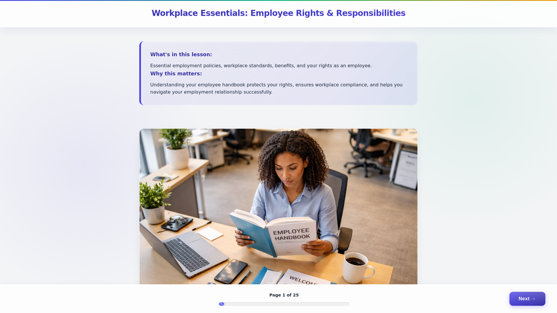 website screenshot of https://lessongen2-1-template-79.pages.dev/