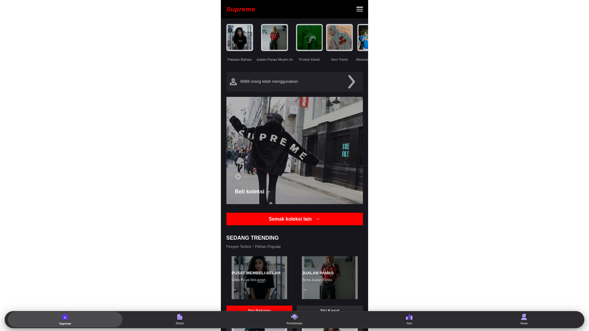 website screenshot of https://suprememy.qpon