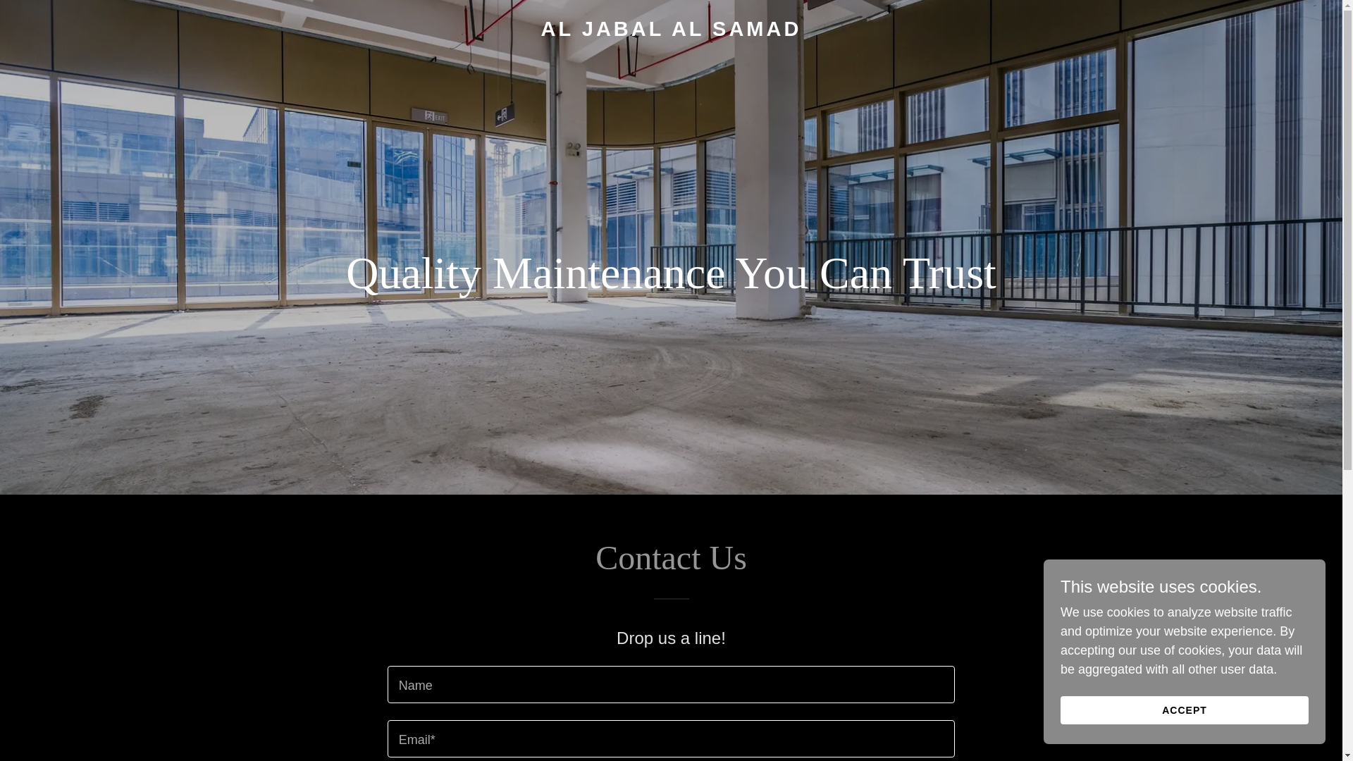 website screenshot of https://aljabalalsamed.com/