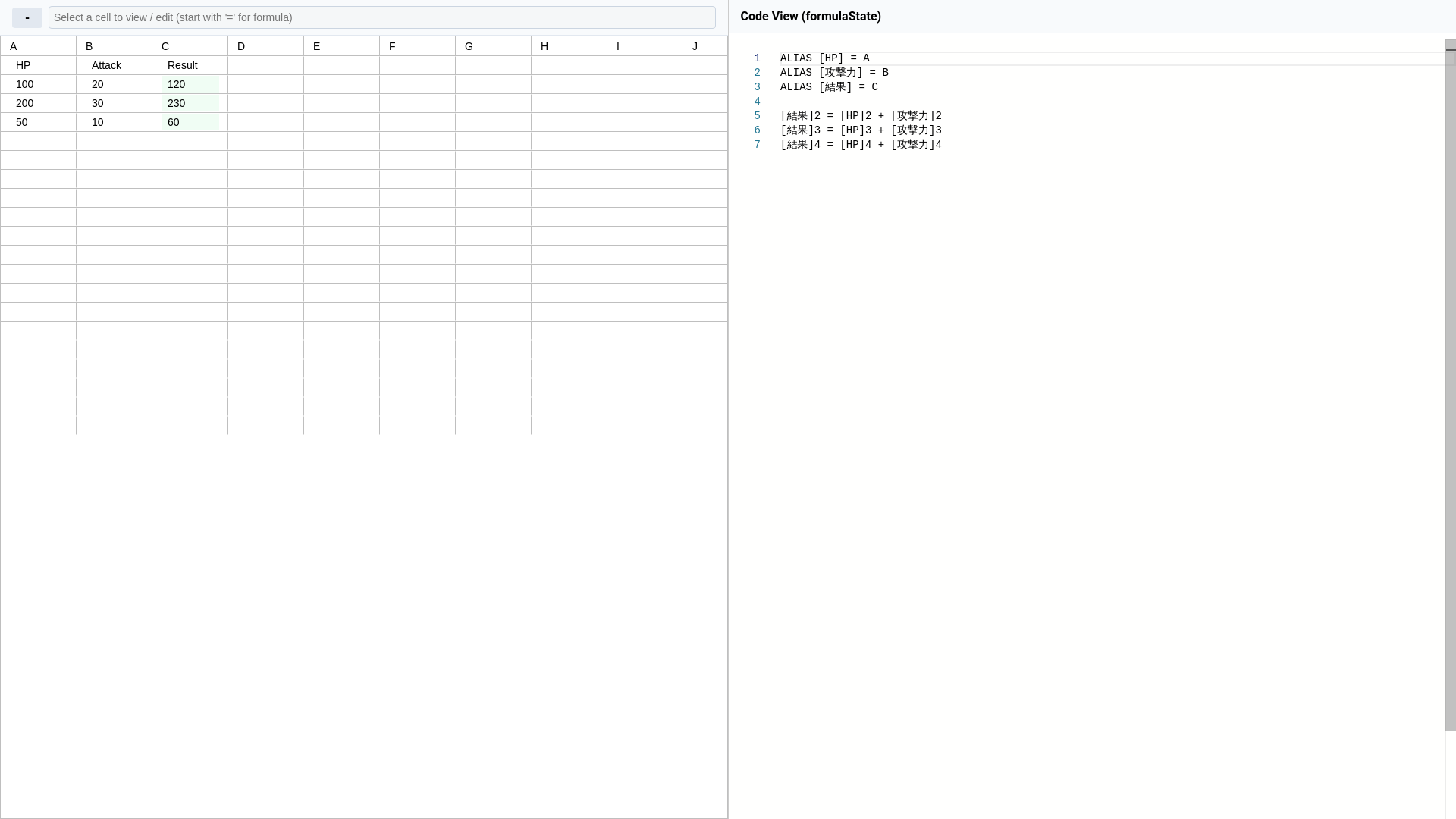 website screenshot of https://next-formula.pages.dev/