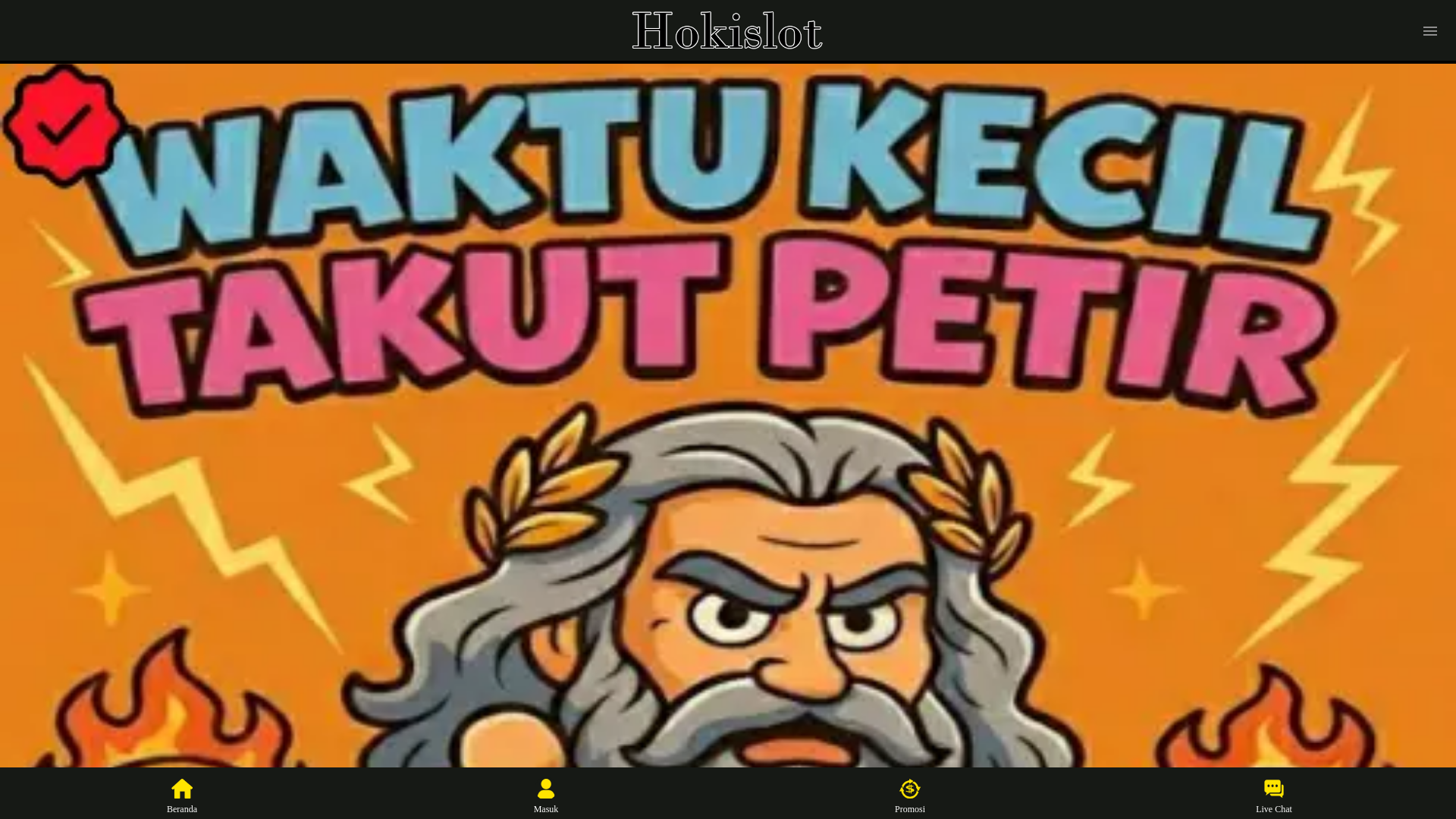 website screenshot of https://cbondsystemsir-submanagement-team.pages.dev/