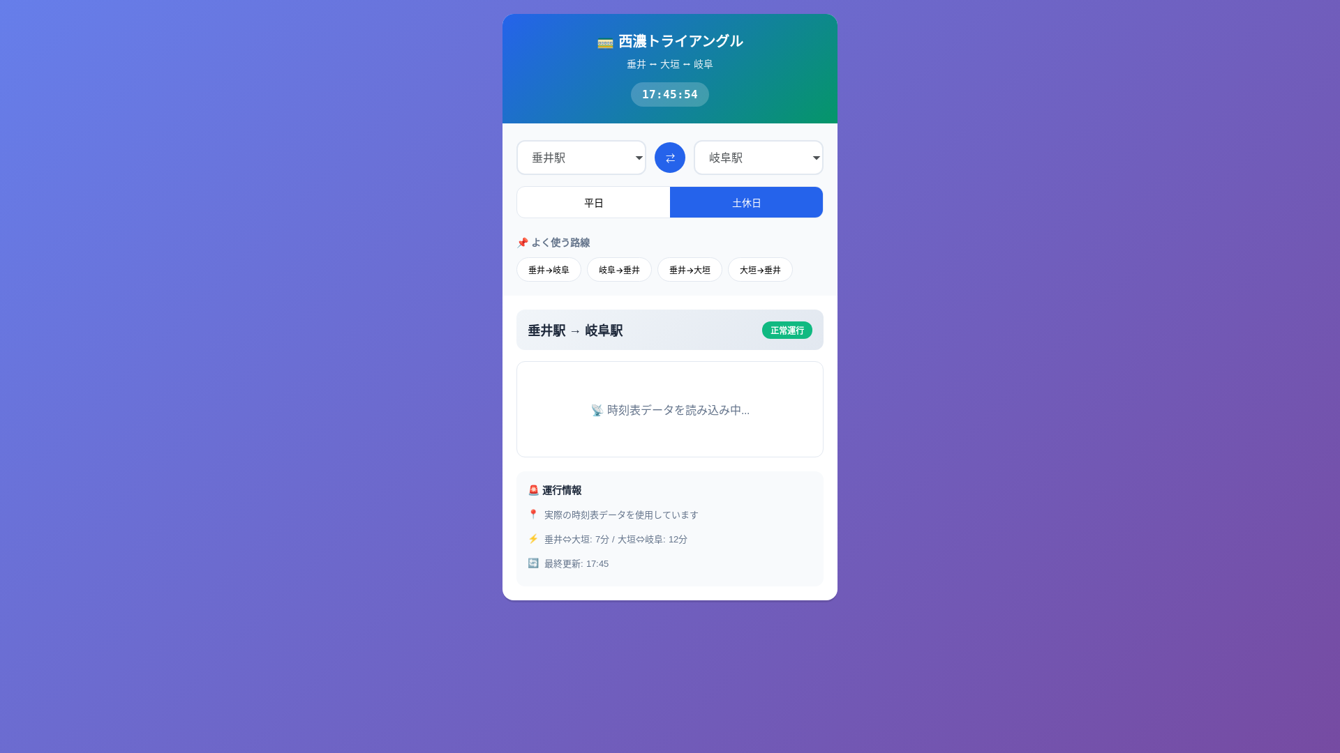 website screenshot of https://manko.pages.dev/