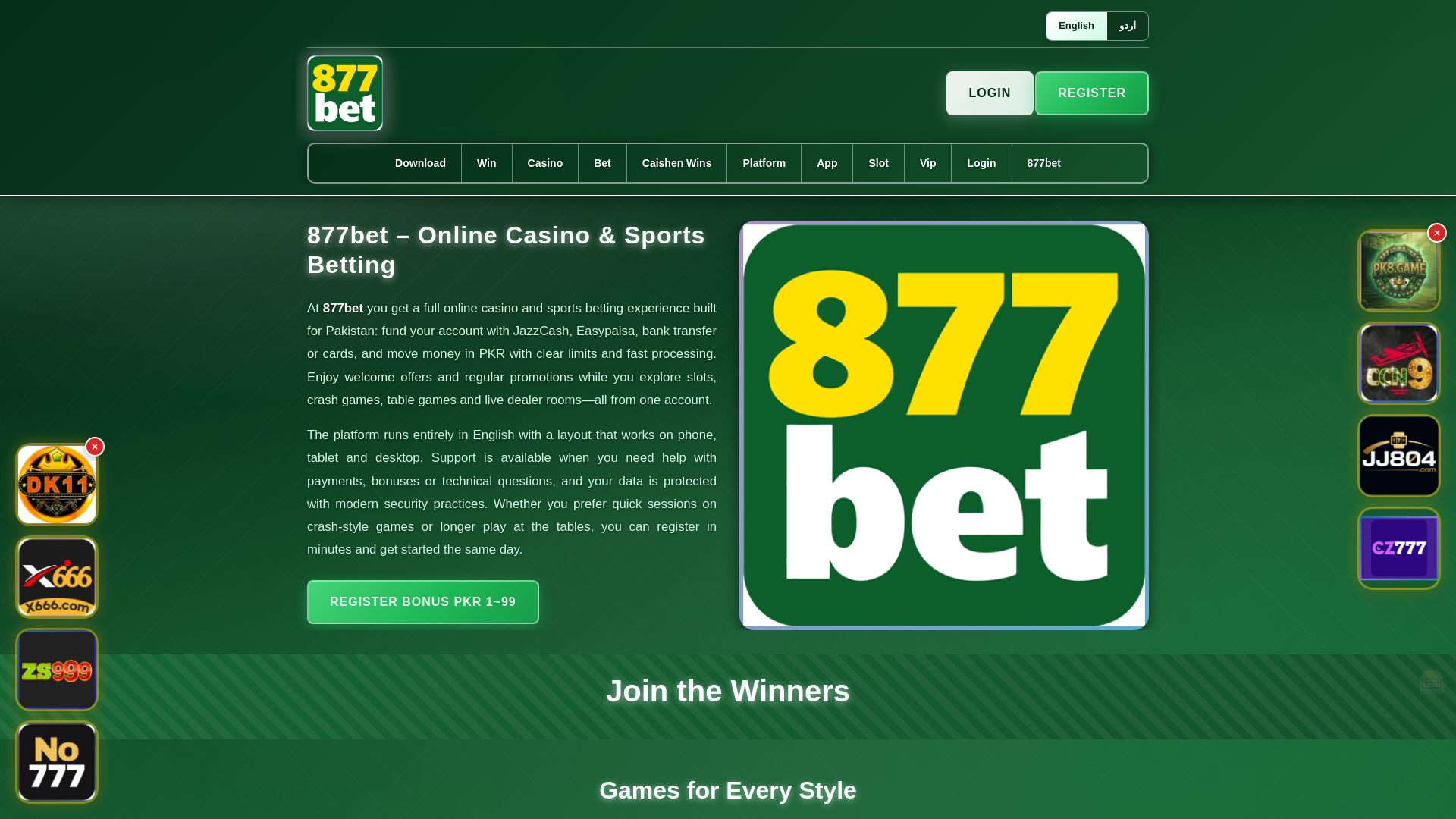 website screenshot of https://877betek.com/