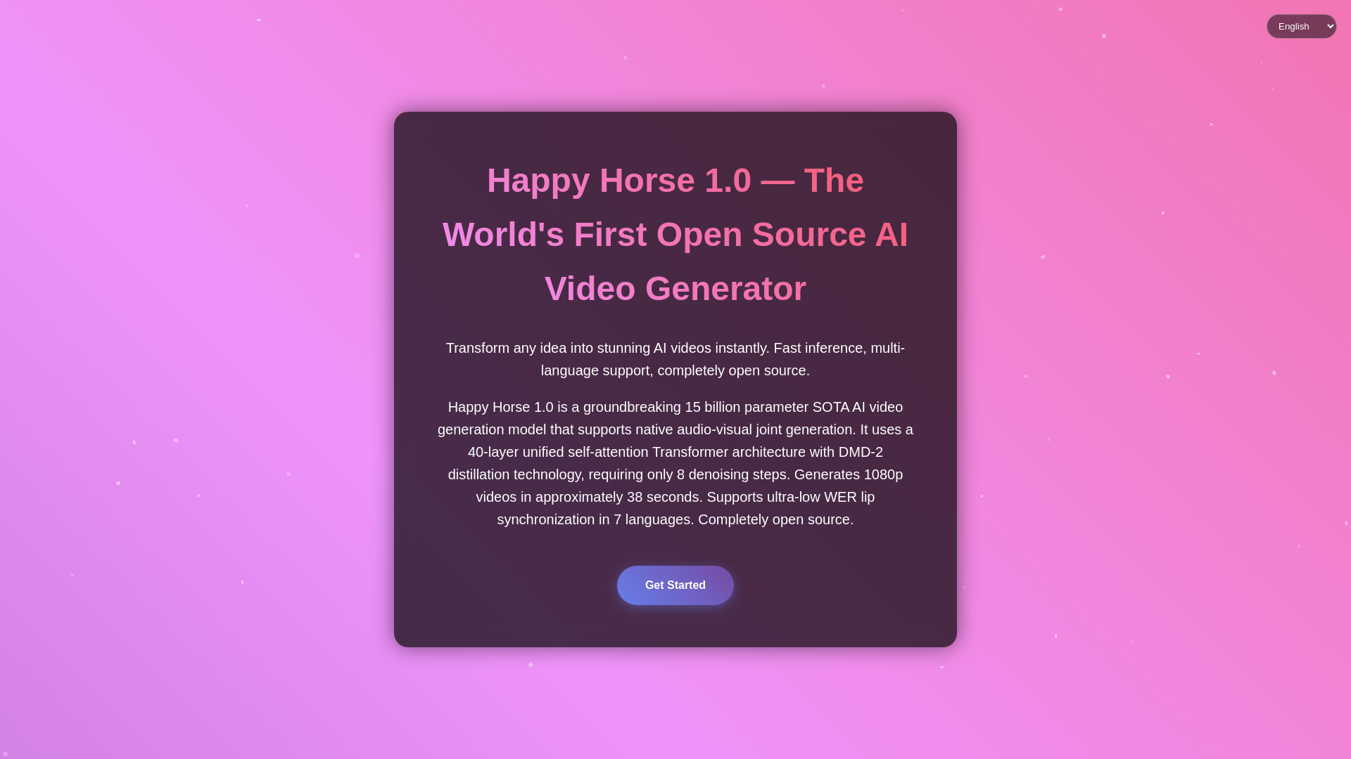 website screenshot of https://happyhorse-5i3.pages.dev/