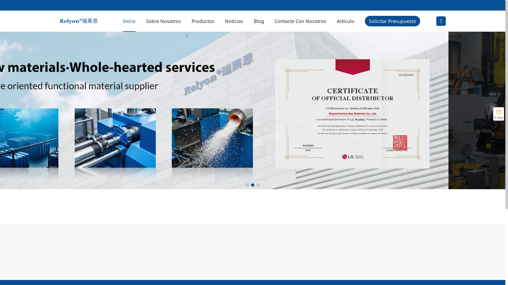 website screenshot of https://relyonmaterials.com/
