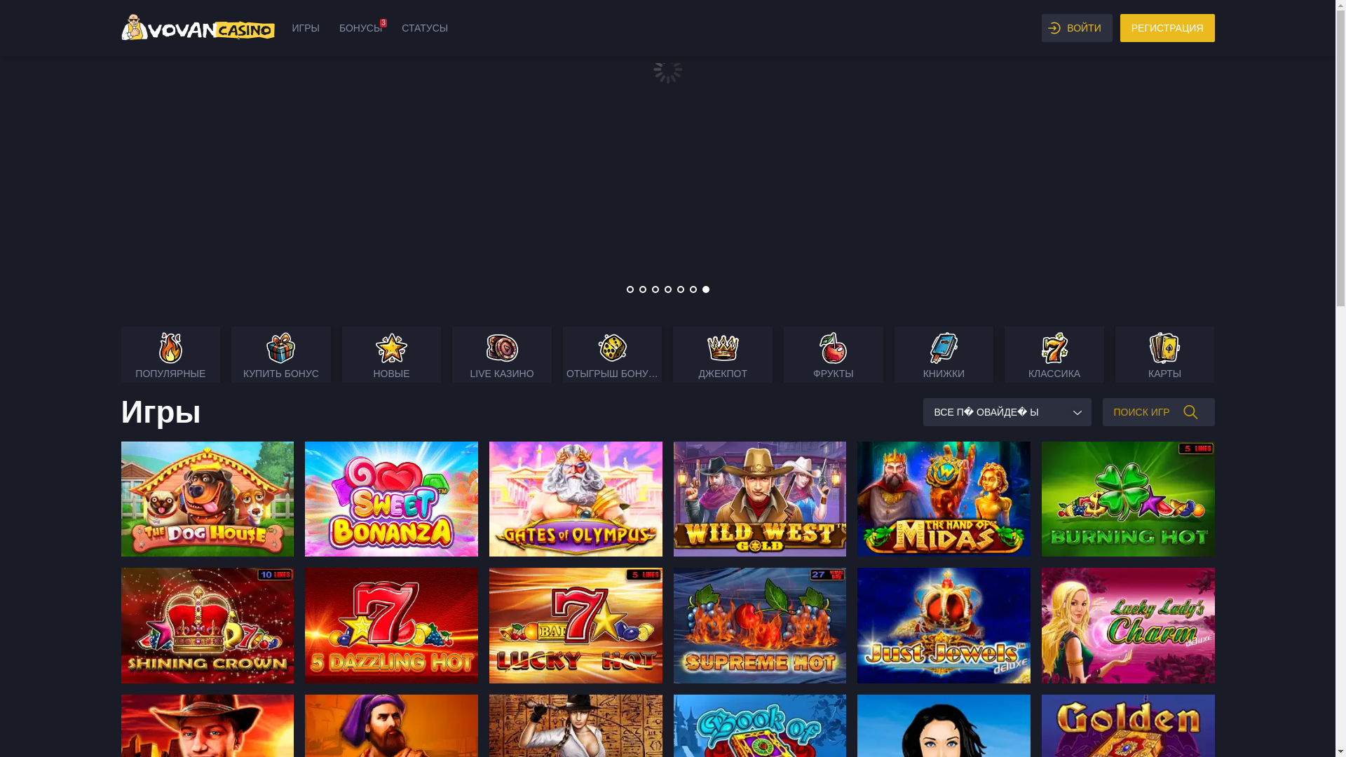 website screenshot of https://vovancasino-nj22.buzz/