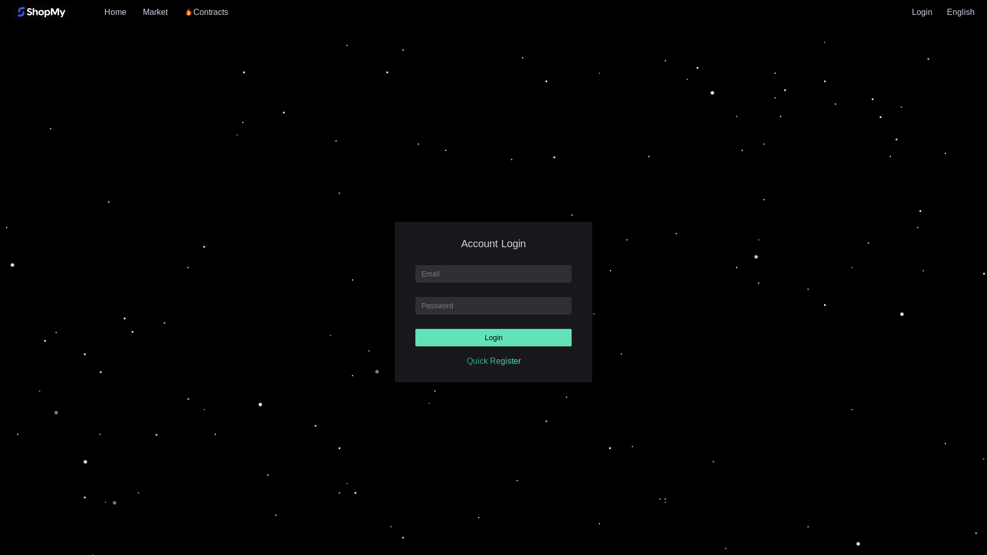 website screenshot of https://shopmyesz.cc/