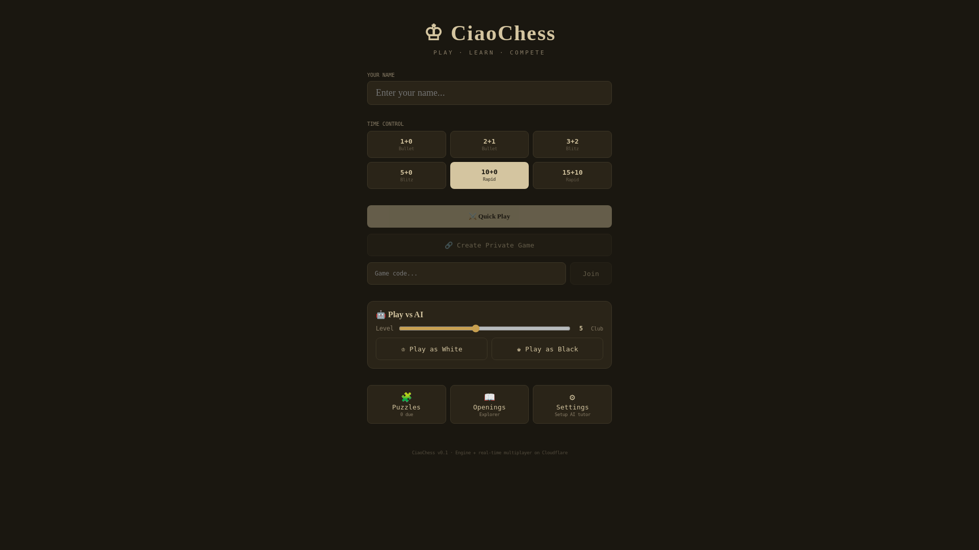 website screenshot of https://ciao-chess.pages.dev/