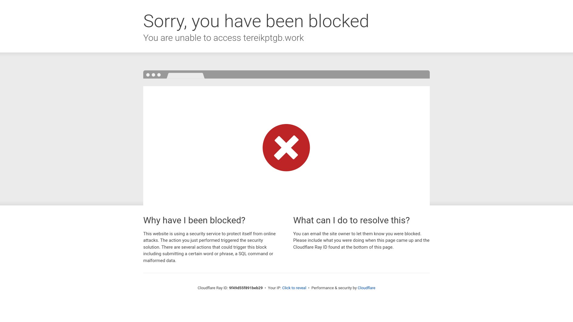 website screenshot of https://tereikptgb.work