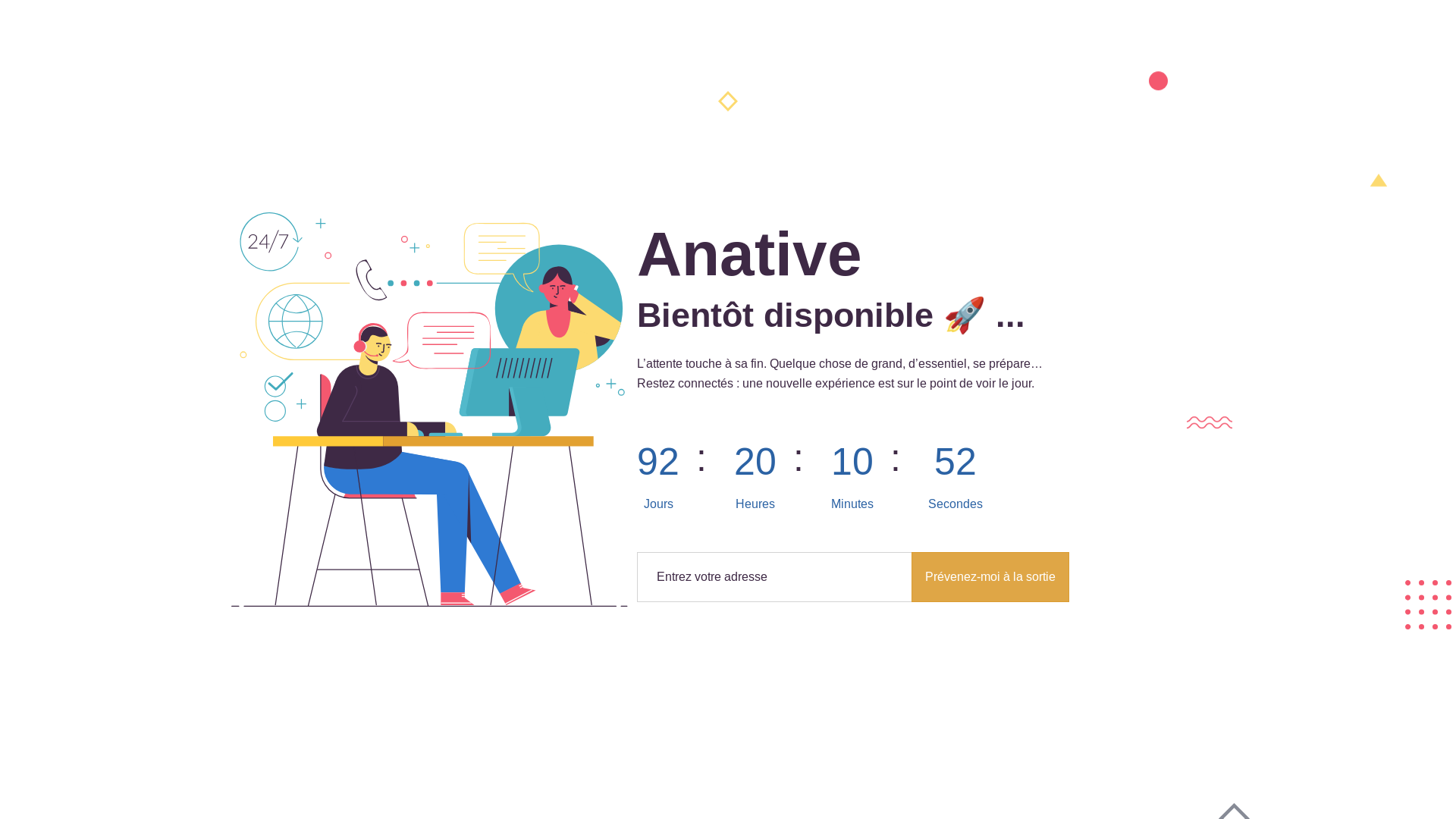 website screenshot of https://anative.net/