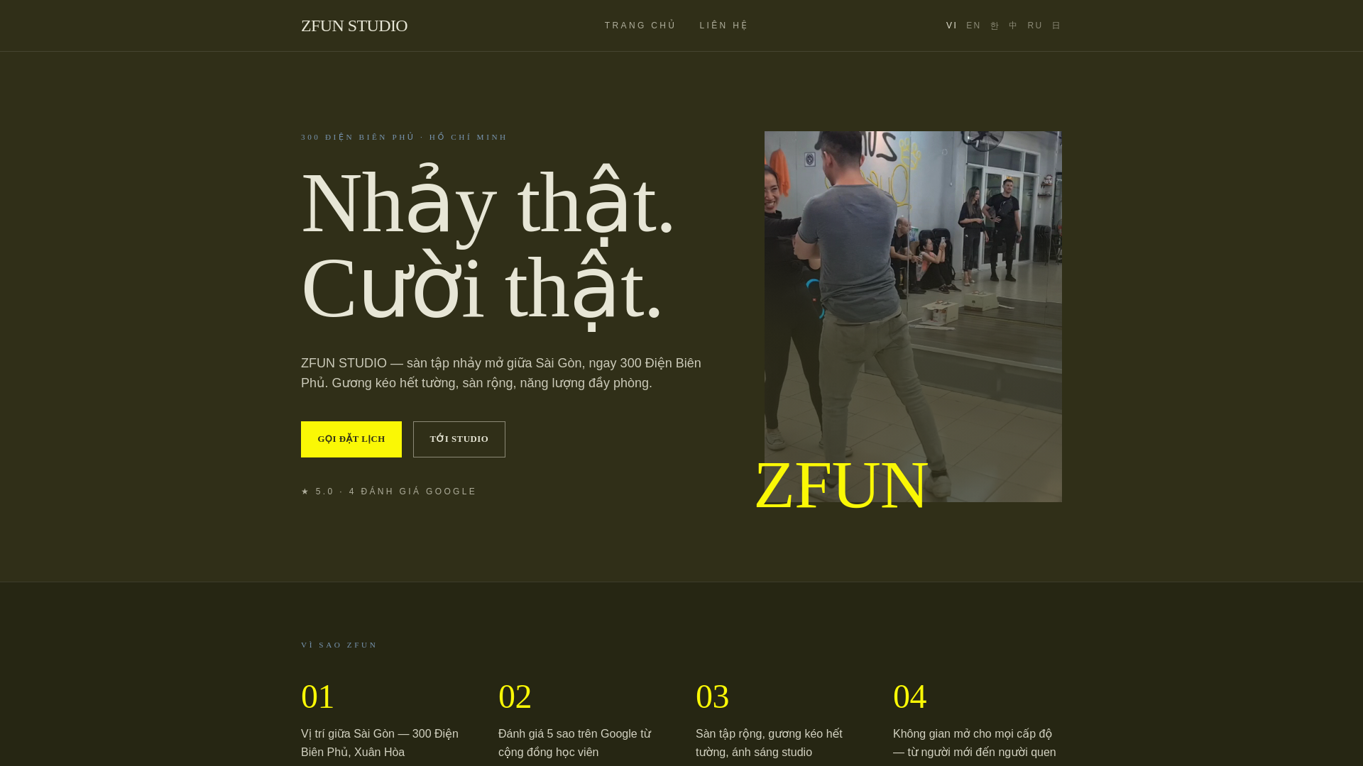 website screenshot of https://demo-zfun-studio.pages.dev/