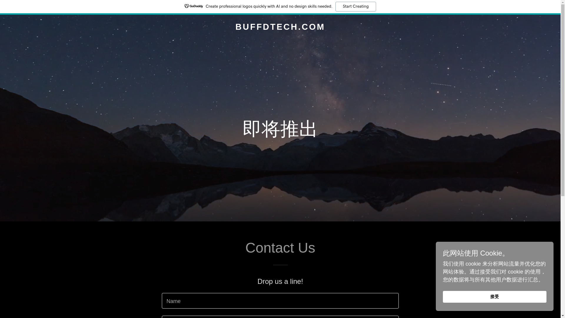 website screenshot of https://buffdtech.com/